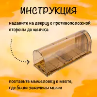 слайд 3