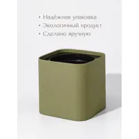слайд 0