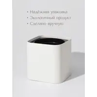 слайд 0