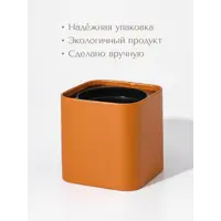 слайд 0