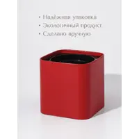 слайд 0