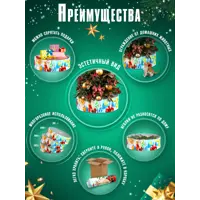 слайд 0