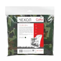 слайд 0