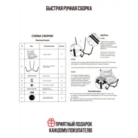 слайд 3