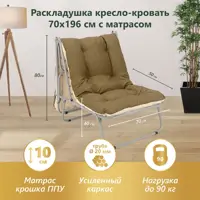 слайд 0