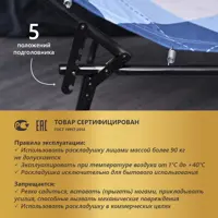 слайд 3