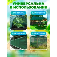 слайд 6