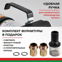 слайд 3