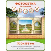 слайд 0