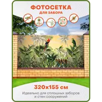 слайд 0