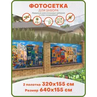 слайд 0