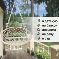 слайд 7