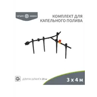 слайд 0