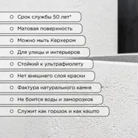слайд 5