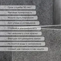 слайд 3