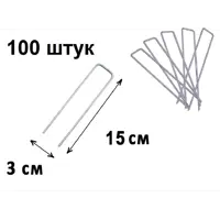 слайд 7
