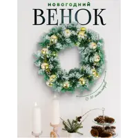 слайд 0