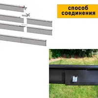 слайд 5