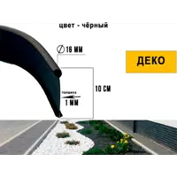 слайд 11
