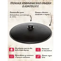 слайд 7