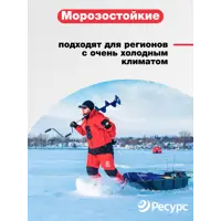 слайд 3