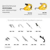 слайд 3