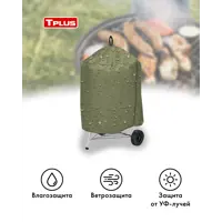 слайд 0