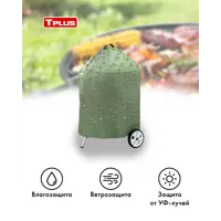 слайд 0