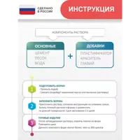 слайд 8