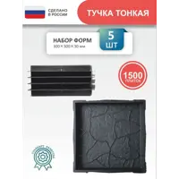 слайд 0