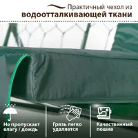слайд 4