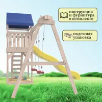 слайд 5