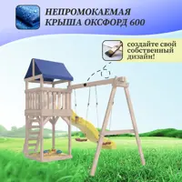 слайд 3