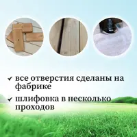 слайд 4