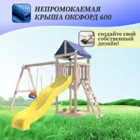 слайд 3