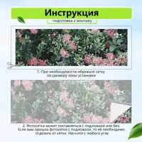 слайд 4