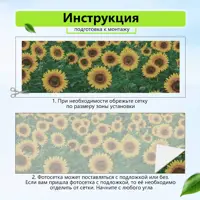 слайд 4