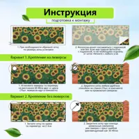 слайд 7