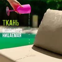 слайд 4