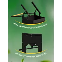 слайд 0