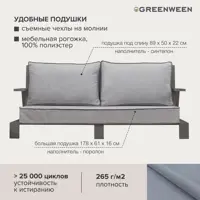 слайд 9
