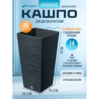слайд 0