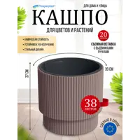 слайд 0