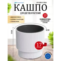 слайд 0
