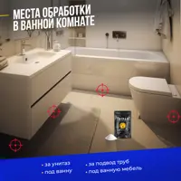 слайд 13