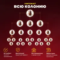 слайд 18