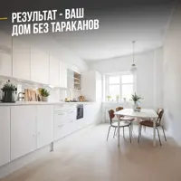 слайд 16
