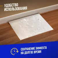 слайд 7
