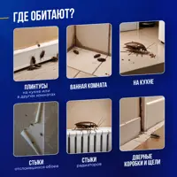 слайд 11