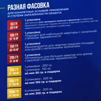 слайд 10